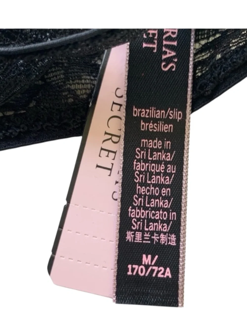 Victoria’s Secret Brazilian Panties Medium New